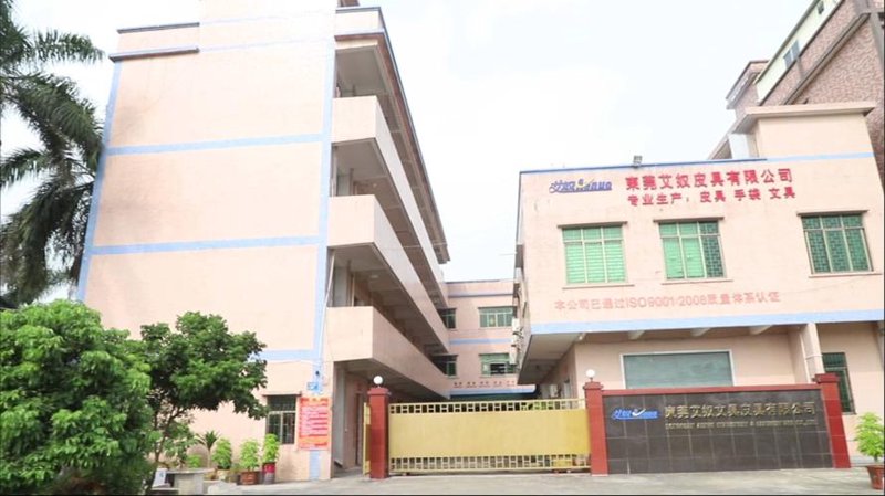 皮革制品产业在东莞的发展轨迹与现状分析
